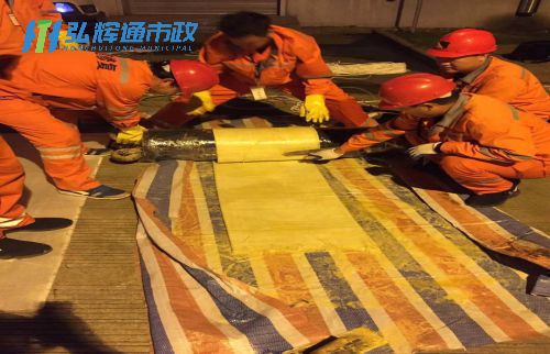 无锡梁溪区上马墩管道树脂点状修复